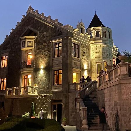 X Hotel Erywań Zewnętrze zdjęcie